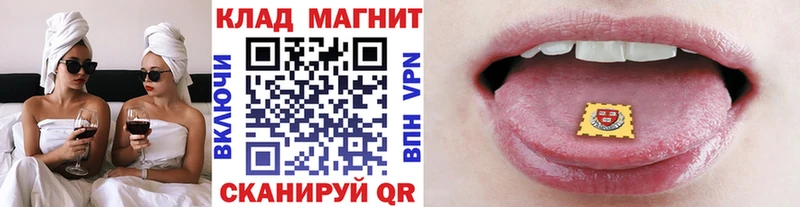 Где можно купить наркотики Кострома APVP  Меф мяу мяу  ГАШ  Бошки Шишки  КОКАИН 