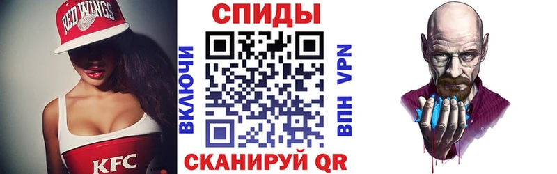 купить   Кострома  АМФЕТАМИН 97% 