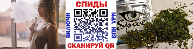 БУТИРАТ Butirat  Кострома 