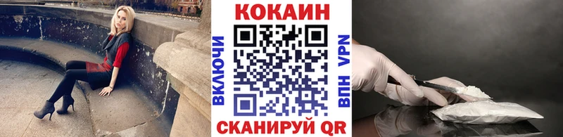КОКАИН FishScale  сколько стоит  Кострома 