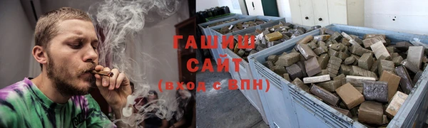 скорость mdpv Верея