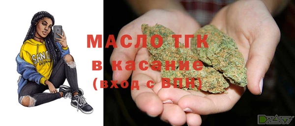 скорость mdpv Верея