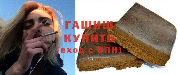 круглые Верхний Тагил