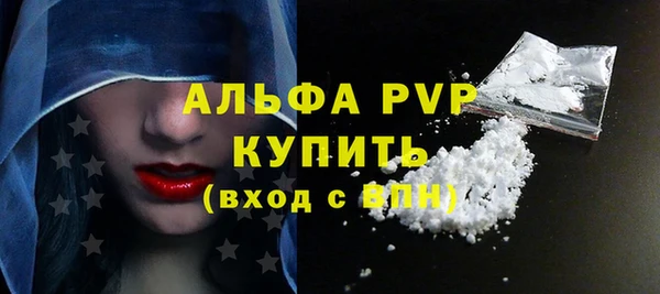 марки nbome Верхнеуральск