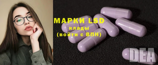 марки nbome Верхнеуральск