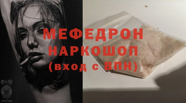 марки nbome Верхнеуральск