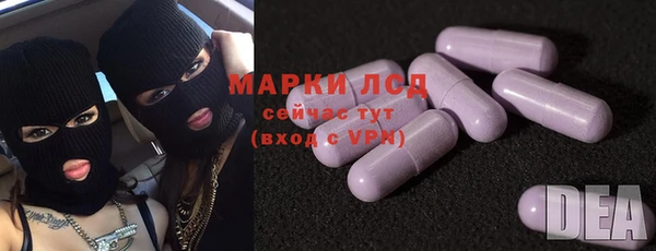 скорость mdpv Верея