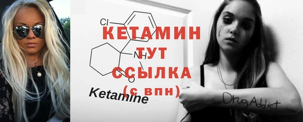 скорость mdpv Верея
