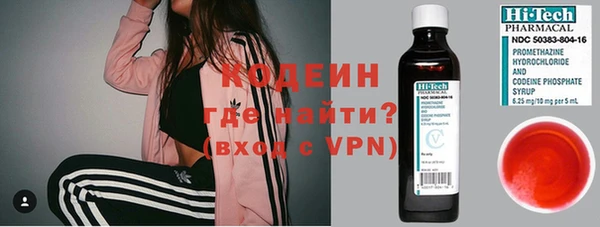 скорость mdpv Верея