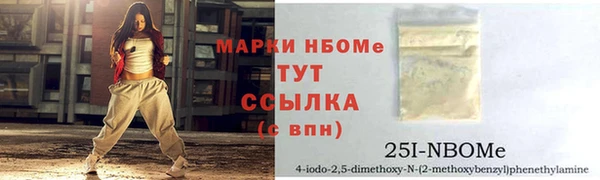 скорость mdpv Верея