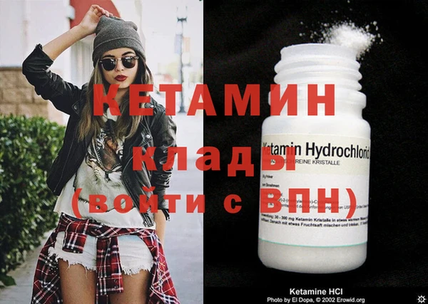 круглые Верхний Тагил
