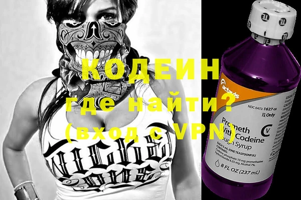 круглые Верхний Тагил