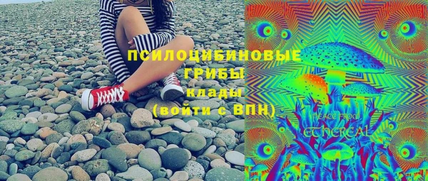 круглые Верхний Тагил