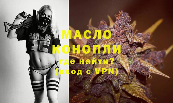 марки nbome Верхнеуральск