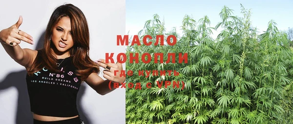 круглые Верхний Тагил