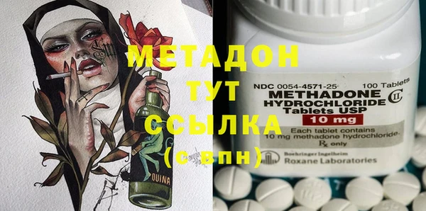 скорость mdpv Верея