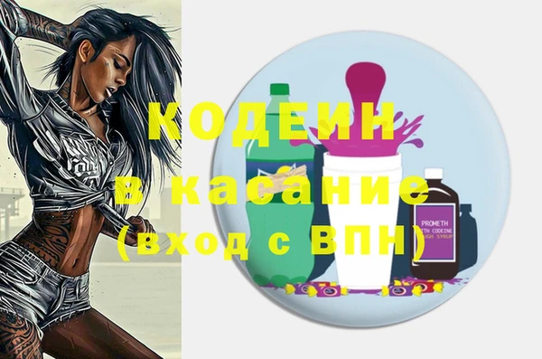круглые Верхний Тагил