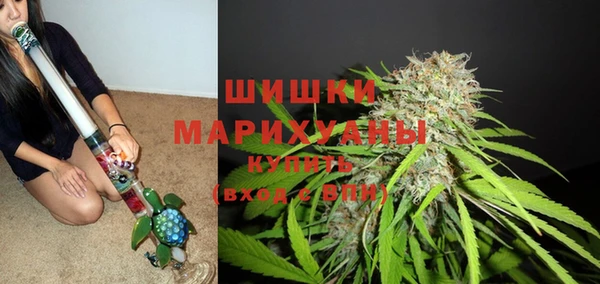 марки nbome Верхнеуральск
