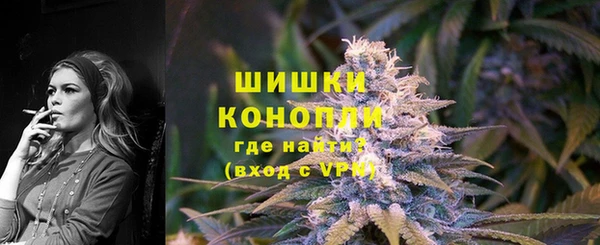 скорость mdpv Верея