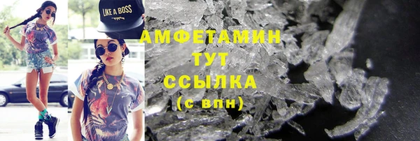 марки nbome Верхнеуральск