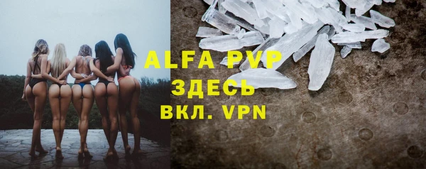 круглые Верхний Тагил