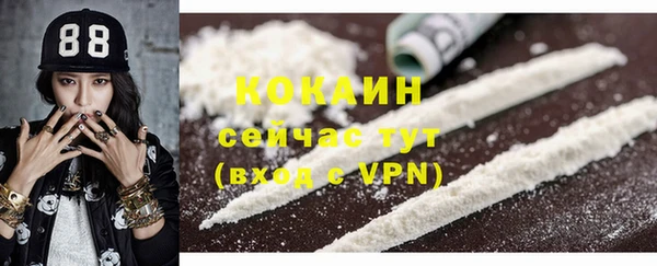 круглые Верхний Тагил