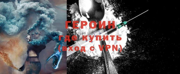 марки nbome Верхнеуральск