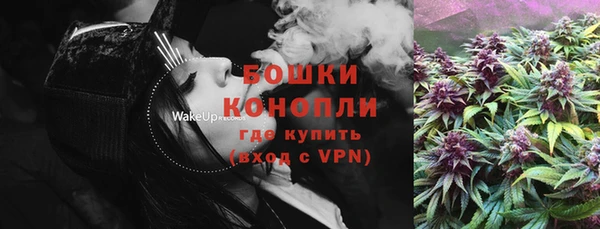марки nbome Верхнеуральск