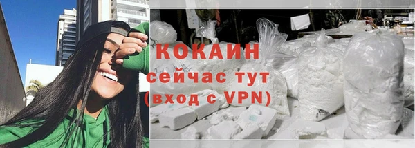 марки nbome Верхнеуральск