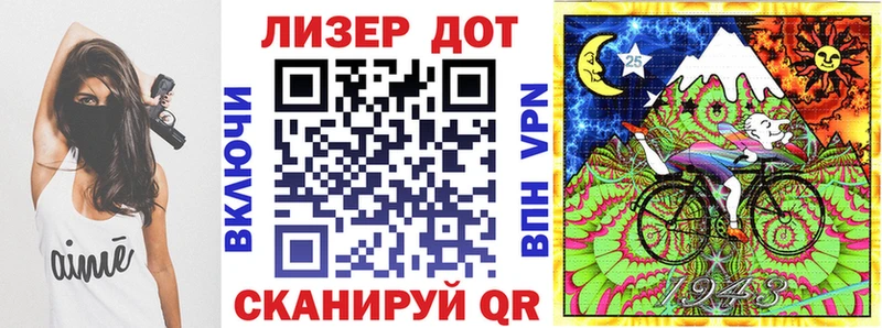 где купить наркотик Кострома сайты даркнета формула Марки N-bome 1500мкг